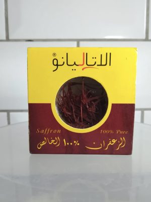 Pure Saffron 0.5g